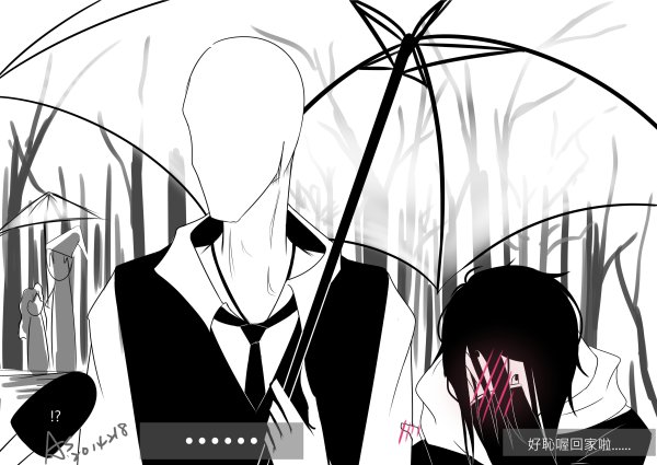 Слендермен и безглазый Джек