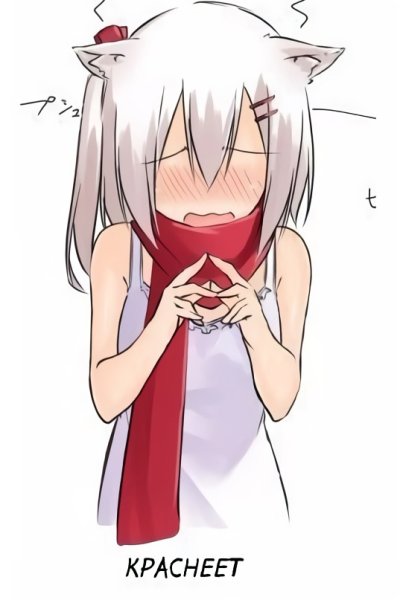 Жест смущения в аниме