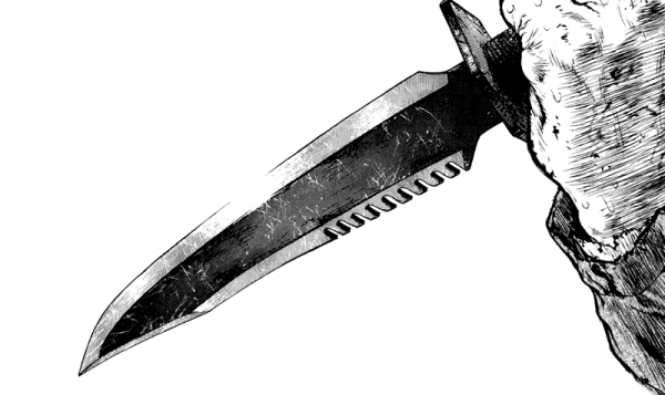 Кинжал аниме