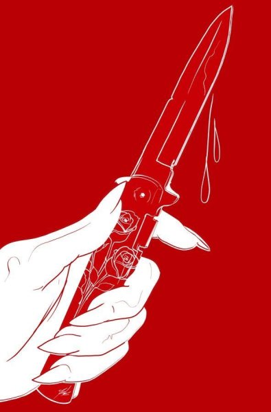 Демоническое оружие