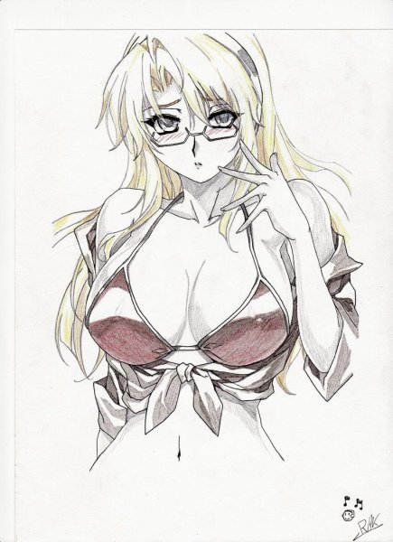 Сателлайза Эль Бриджит