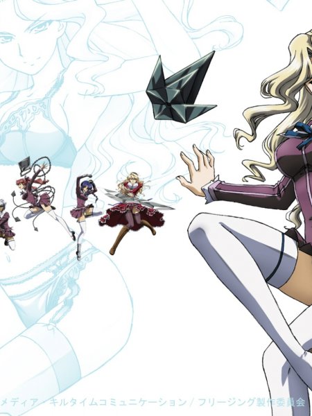 Заморозка рисунок