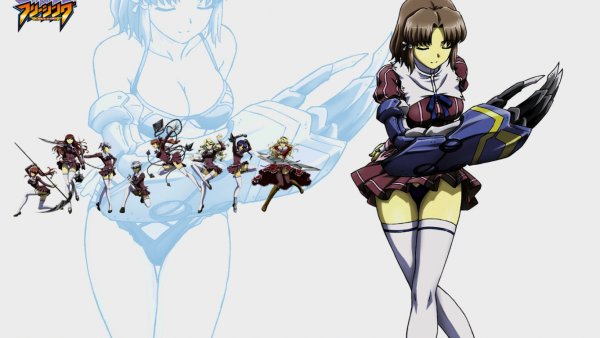 Freezing Сателлайза