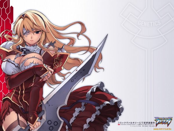 Заморозка Сателлайза Эль Бриджит