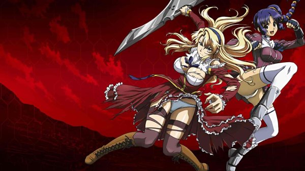 Сателлайза Эль Бриджит этти