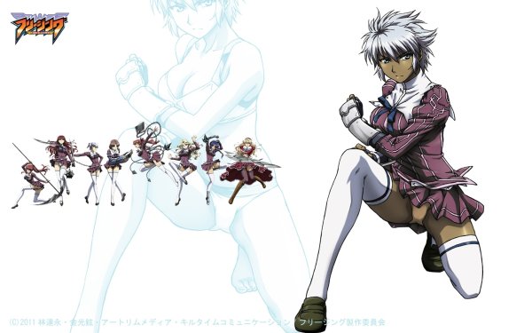 Сателлайза Эль Бриджит 18