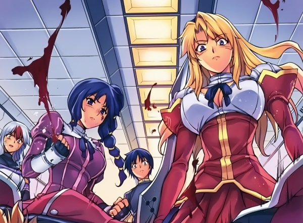 Заморозка этти