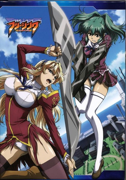 Аниме заморозка Сателлайза Эль Бриджит