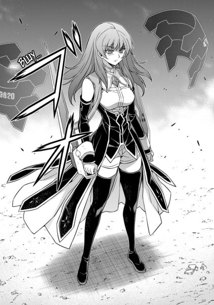 Заморозка freezing / Furijingu