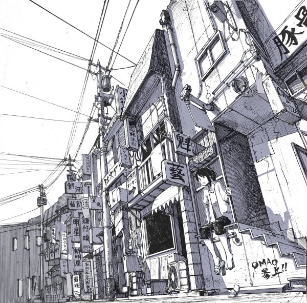 Тёмный переулок аниме гача лайф