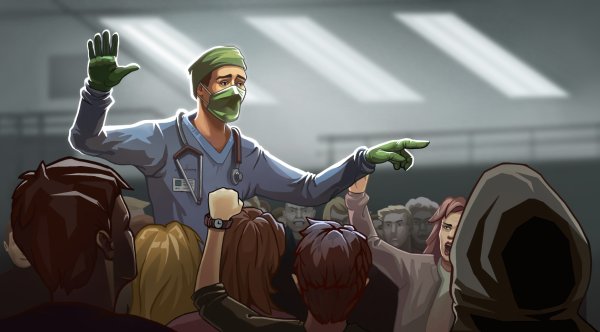 Карантин арты