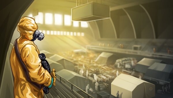 Карантин арт