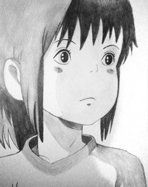 Хаку Унесенные призраками