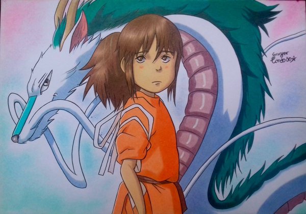 Тихиро Огино