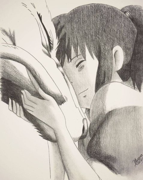 Хаку Унесенные призраками Манга