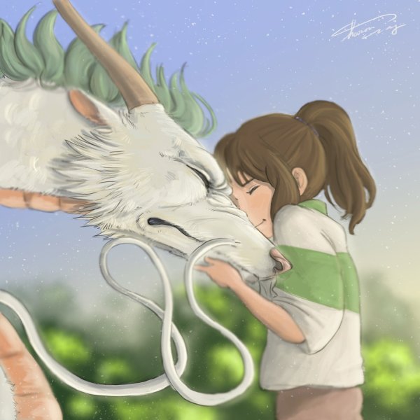 Унесённые призраками Тихиро и Хаку дракон