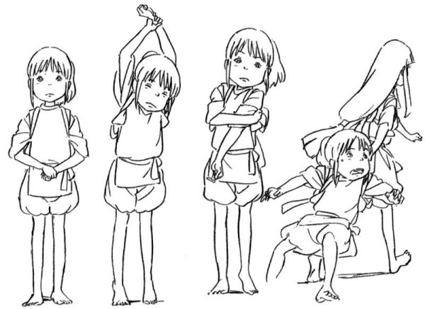 Тихиро рост в полный рост