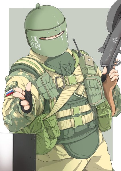 Лорд Тачанкин