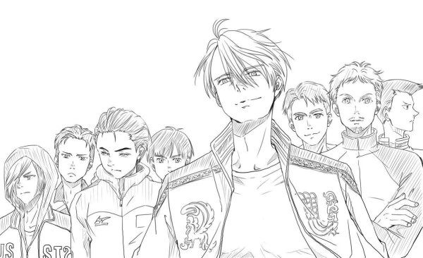 Юри Кацуки Чиби