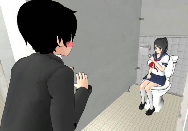 Эдвард Билл мамура