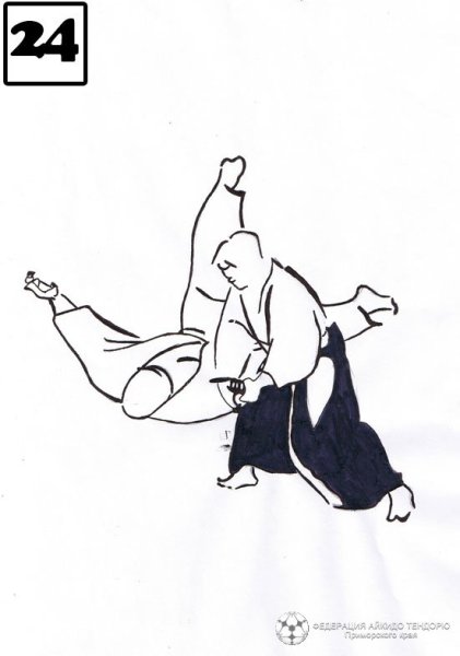 Рисунок айкидо детский