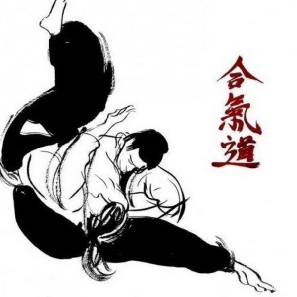 Айкидо на японском