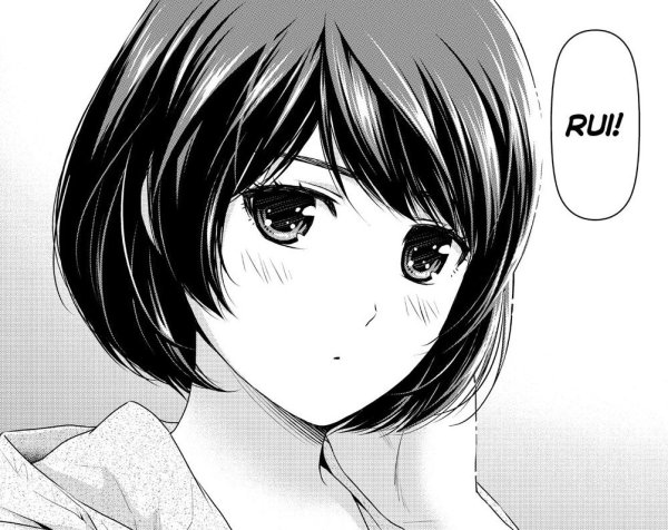 Домекано Хина Тачибана