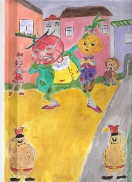 Рисунок к балету Чиполлино