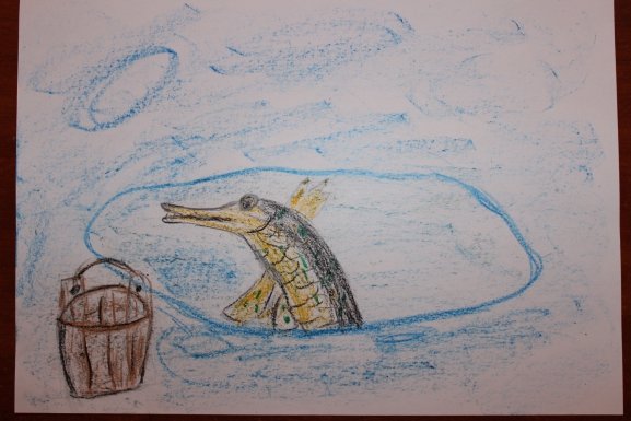 Щука из сказки