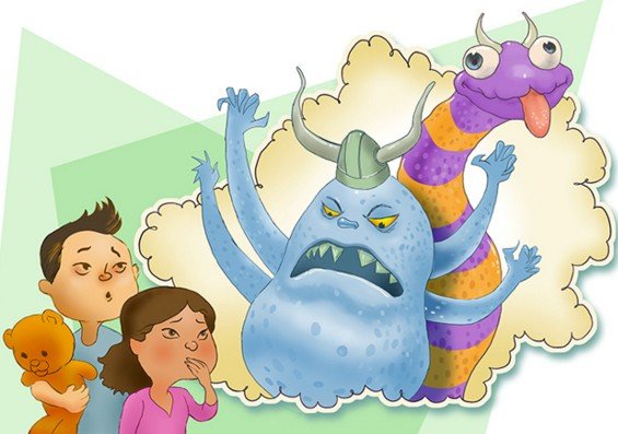 "Детские страхи"