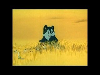 Чинк нарисовать