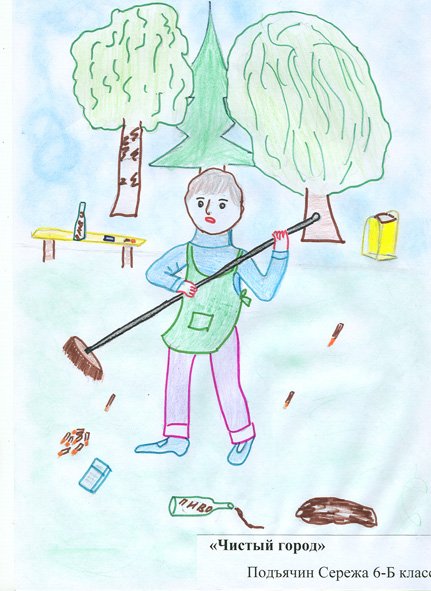 Рисования в подготовительной группе Суботик