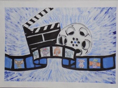 Рисунки детей на тему кино