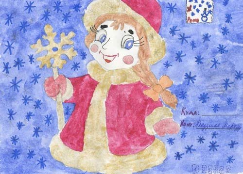 Рисование с детьми Снегурочки