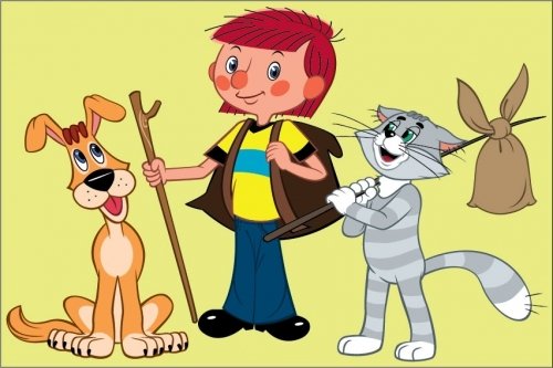 Дядя Федор и кот Матроскин