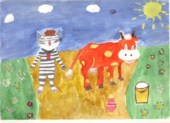 Рисунок на конкурс пейте дети молоко