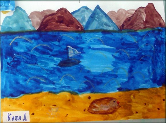 Рисование на тему Байкал Жемчужина Сибири