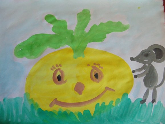 Рисунок к сказке Репка