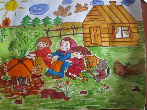 Сказка Репка рисунок для детей