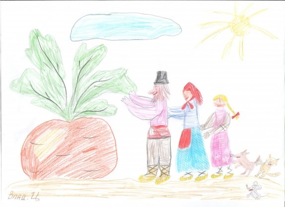 Репка рисунок для детей