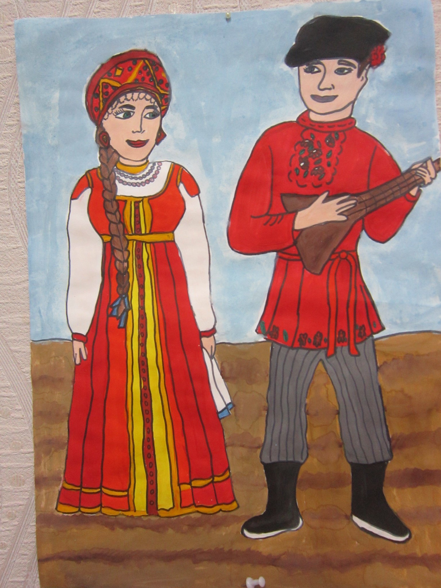 Русский национальный костюм рисунок для детей