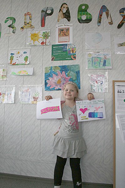 Вернисаж из детских рисунков