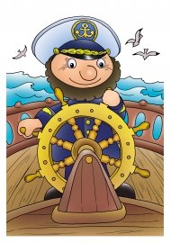 Штурвал корабля для детей