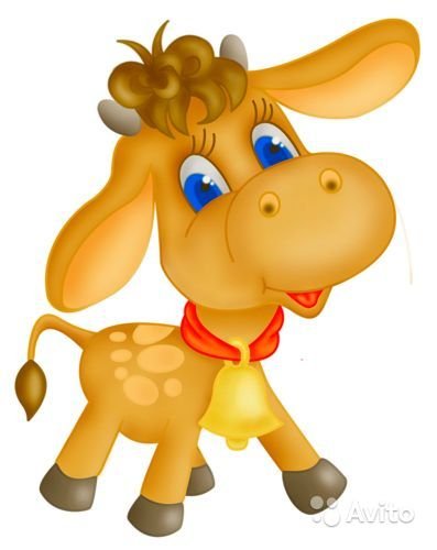 Раскраска корова с теленком