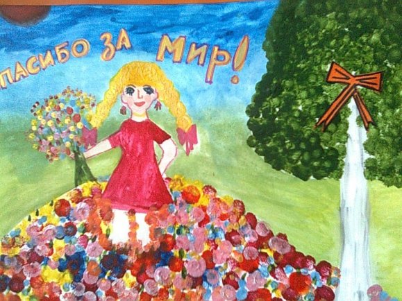 Рисунок на тему спасибо врачам