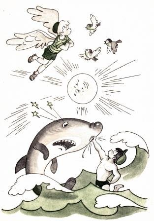 Н Носова Фантазеры