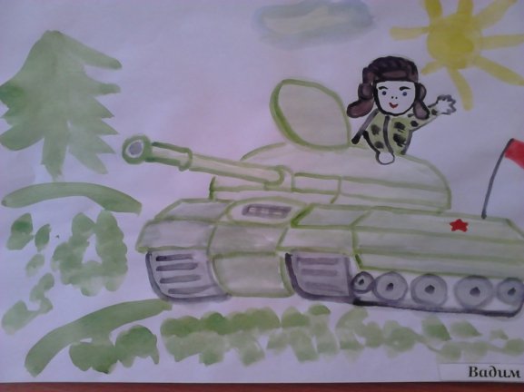 Рисование танк в детском саду
