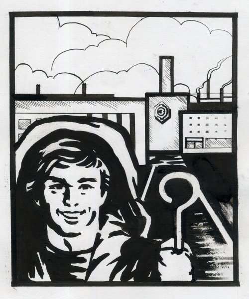 Металлург рисунок