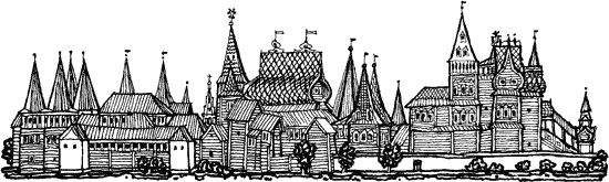 Иллюстрация 17 века дворца Алексея Михайловича в Коломенском