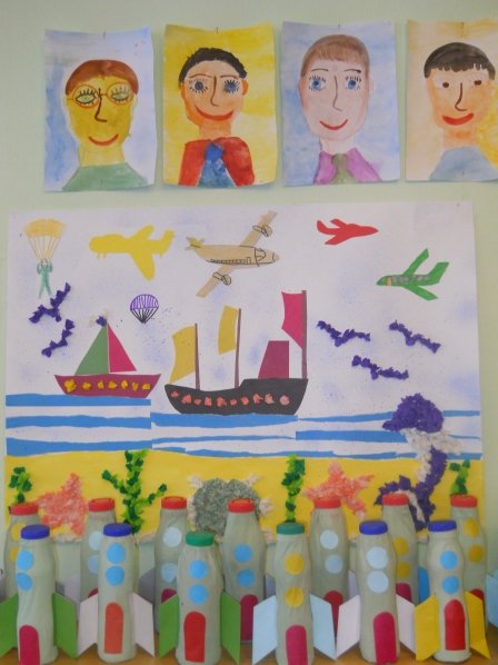 Рисунок досвидания детский сад